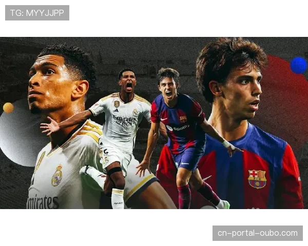 西甲官方数据：皇马3-1赫罗纳，本场比赛VR观赛终端独立用户数创赛季新高